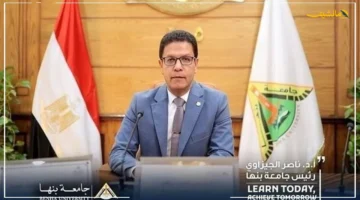 لحظات التتويج الكبرى.. رئيس جامعة بنها يشهد ختام المهرجان الرياضي لجامعات الدلتا وإعلان أبطال النسخة الثالثة 1